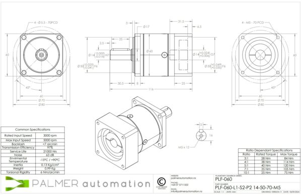 PLF060 planetary gearbox 3:1, 4:1, 5:1, 7:1 & 10:1 ratios 60mm frame - Image 4