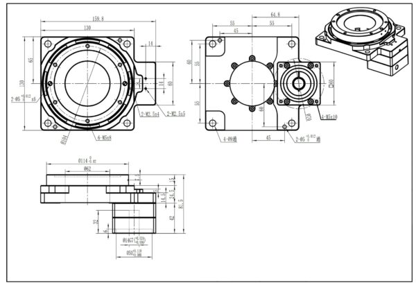 DG-130 Hollow rotating platform gearbox 130mm - Image 2